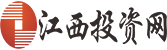 江西投资网