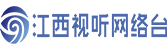 江西视听网络台